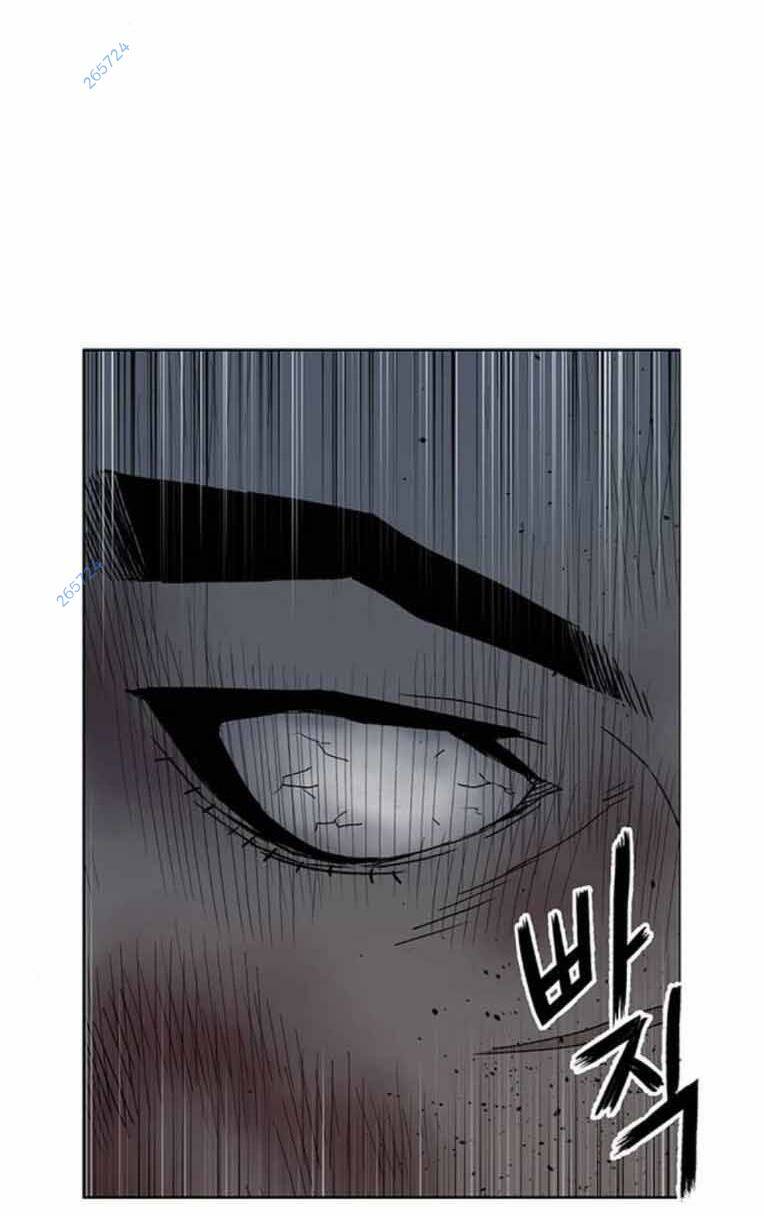 Weak Hero - Chương 248