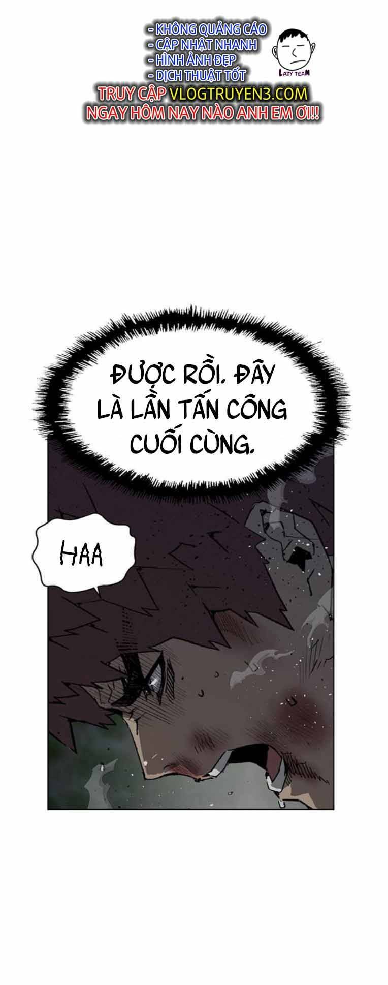Weak Hero - Chương 248