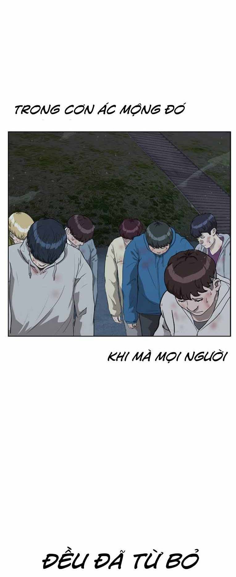 Weak Hero - Chương 248