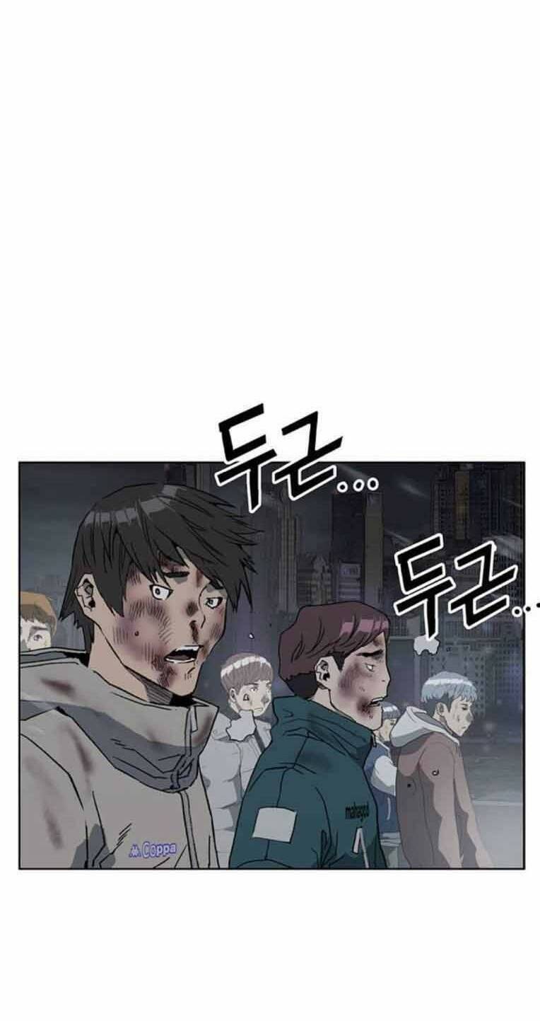 Weak Hero - Chương 248