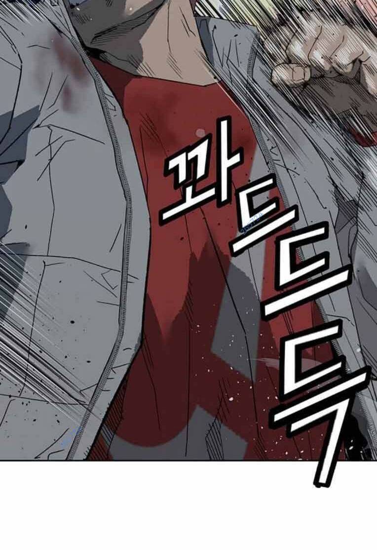 Weak Hero - Chương 248