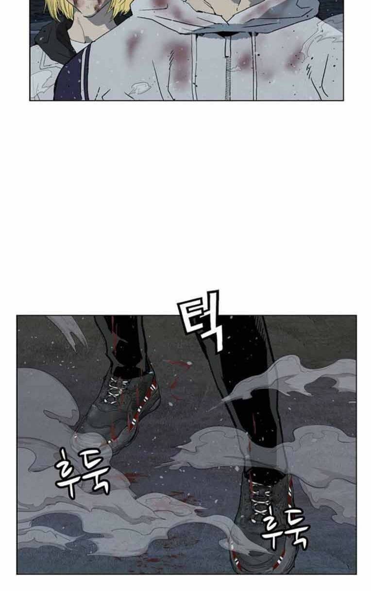 Weak Hero - Chương 248