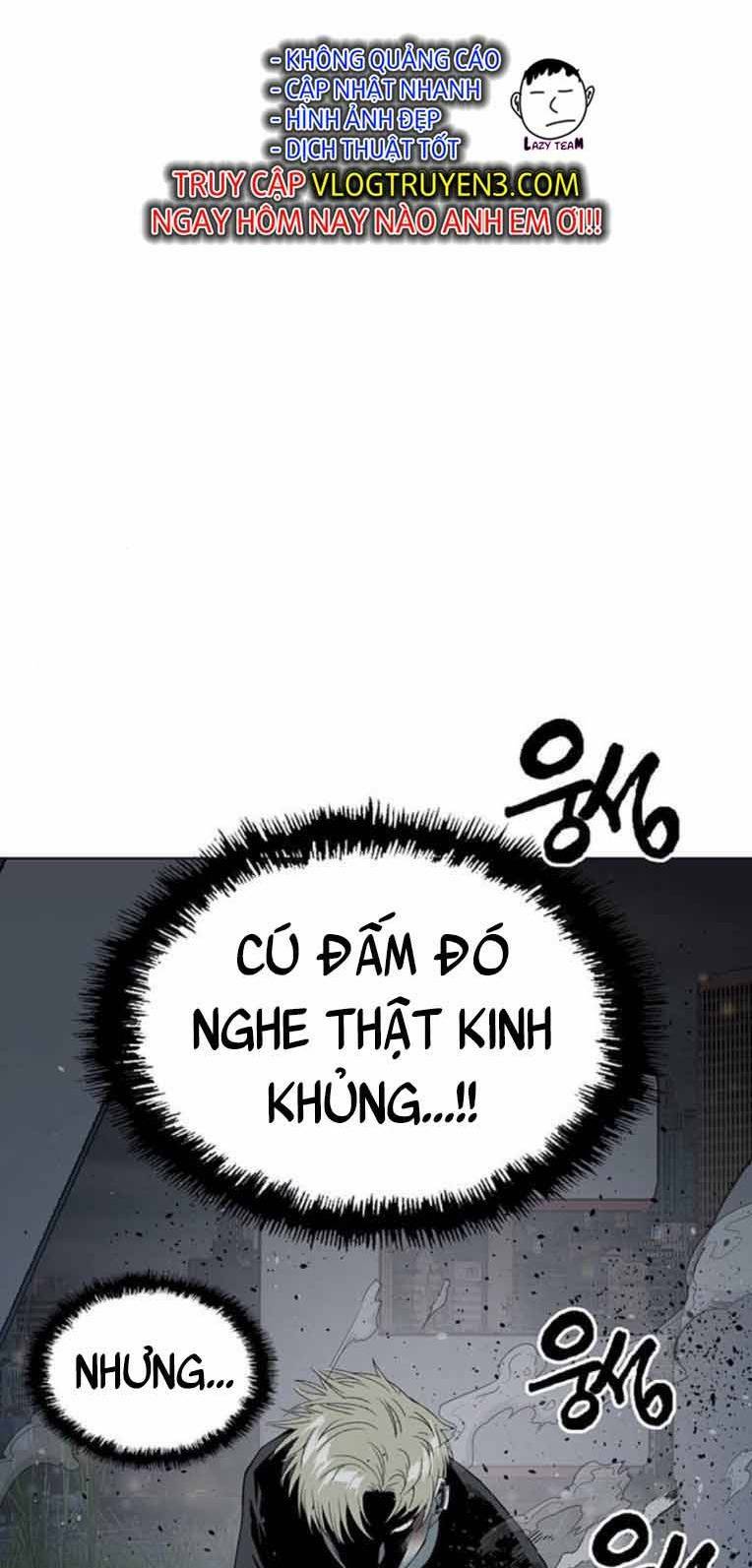 Weak Hero - Chương 248