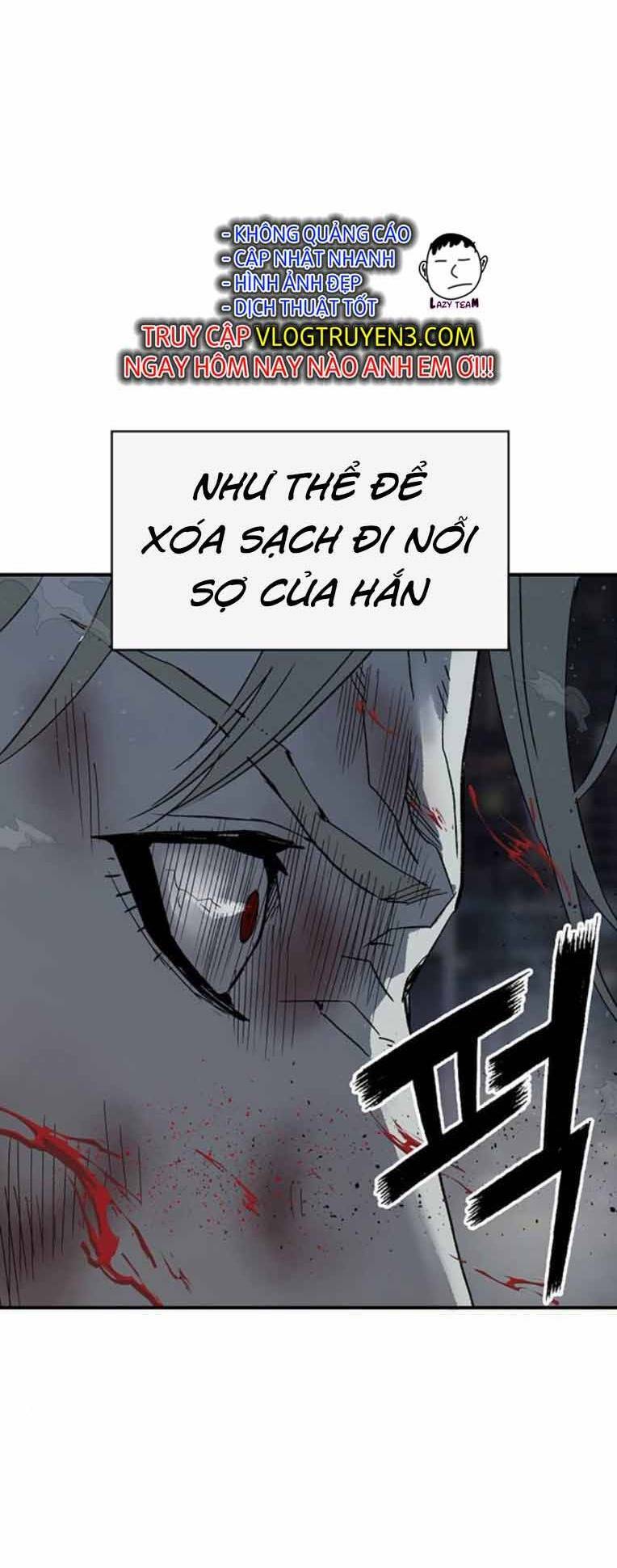 Weak Hero - Chương 248