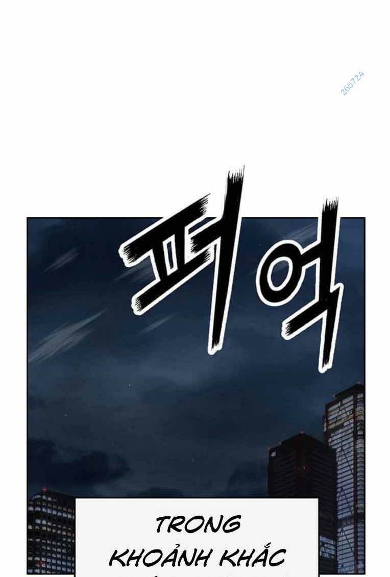 Weak Hero - Chương 248