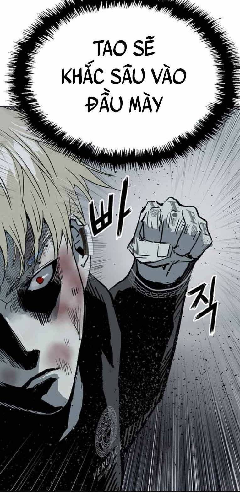 Weak Hero - Chương 248