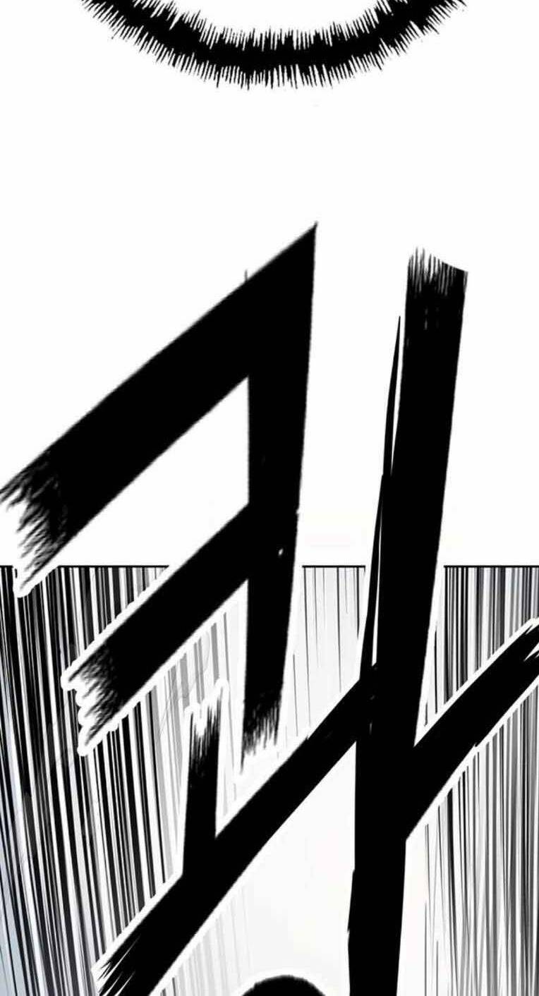 Weak Hero - Chương 248