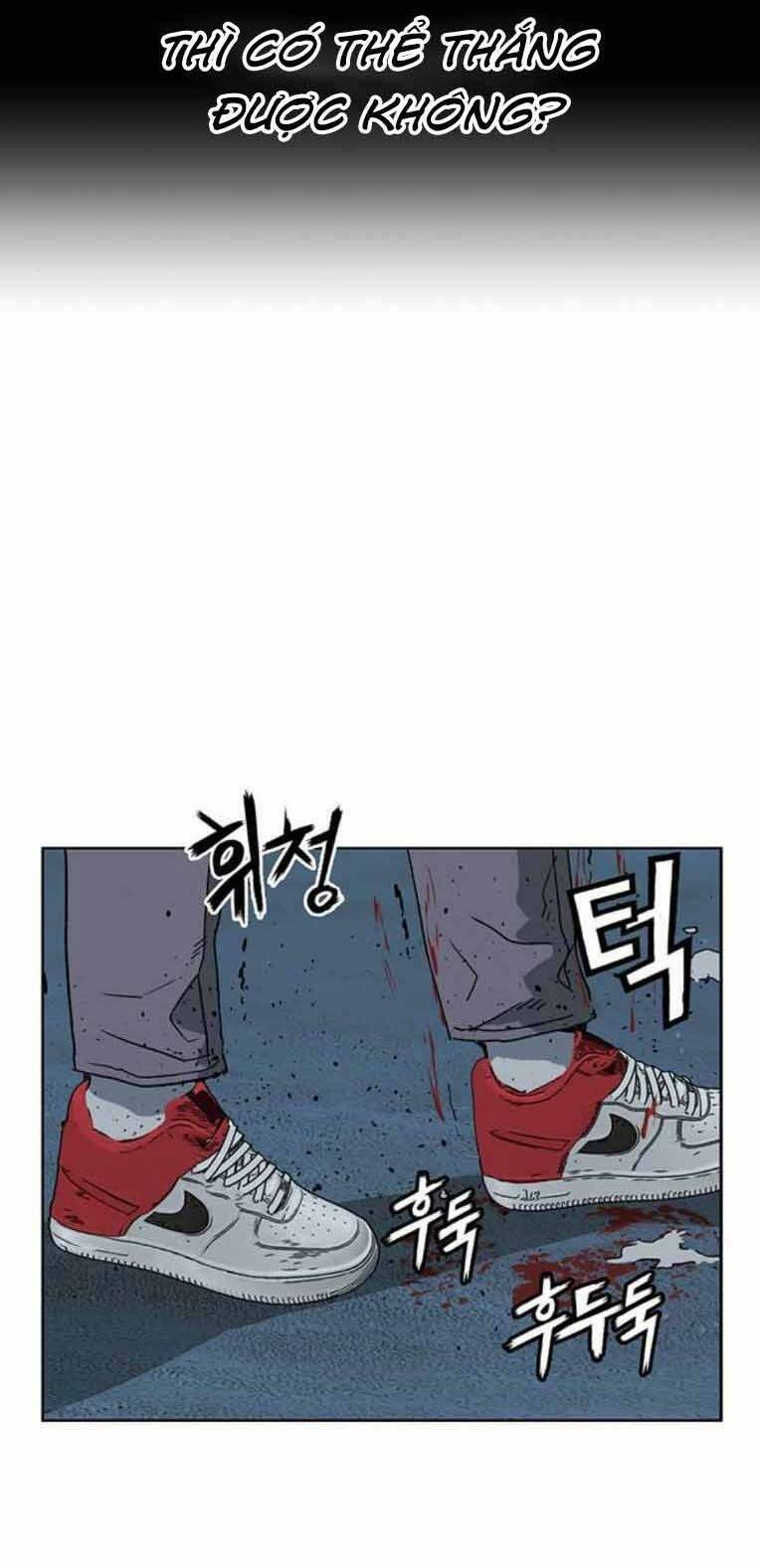 Weak Hero - Chương 248
