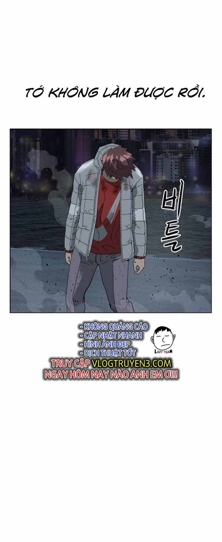 Weak Hero - Chương 248