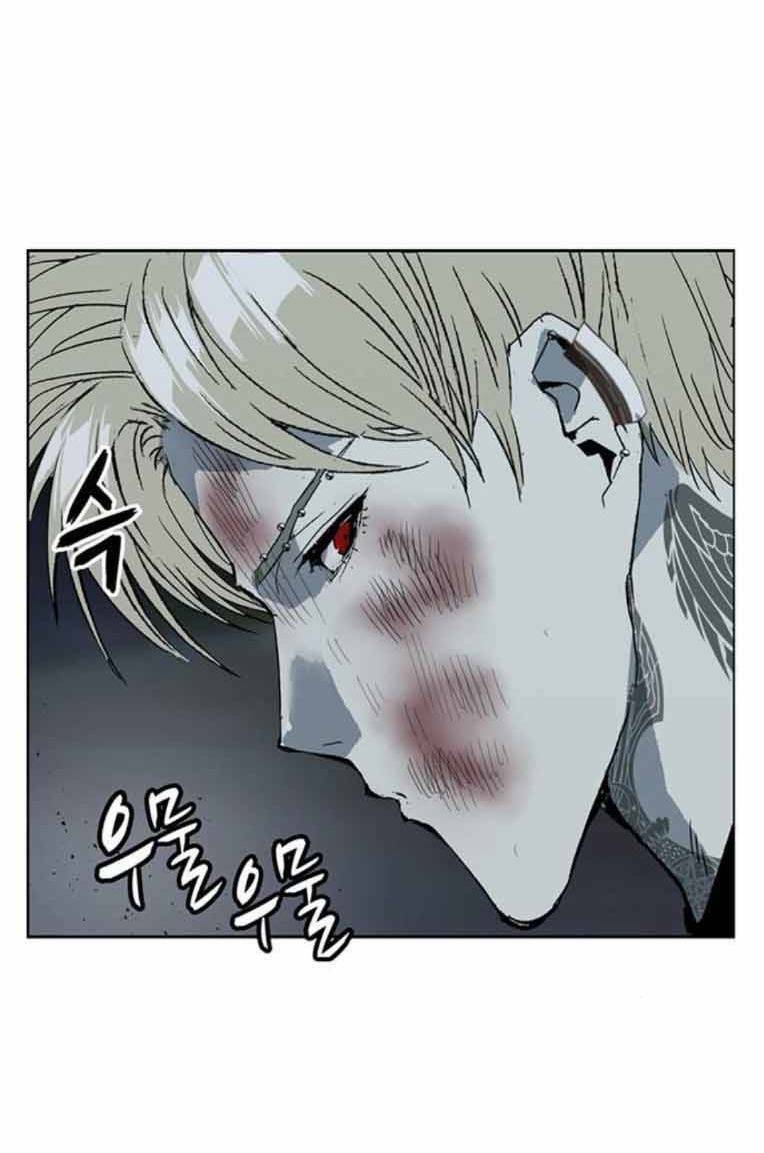 Weak Hero - Chương 248