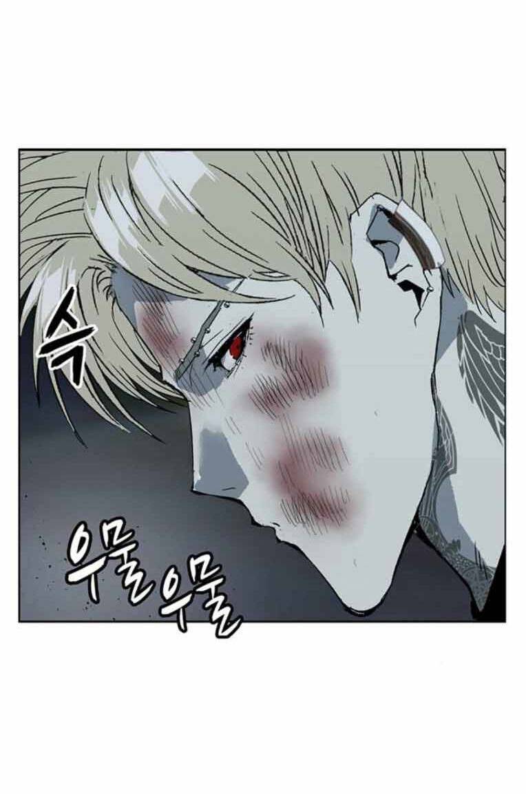 Weak Hero - Chương 248