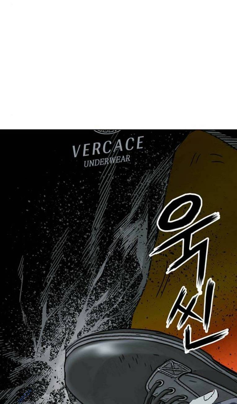 Weak Hero - Chương 249