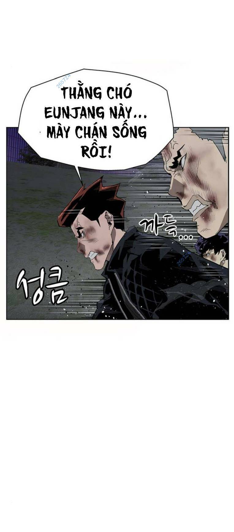 Weak Hero - Chương 249