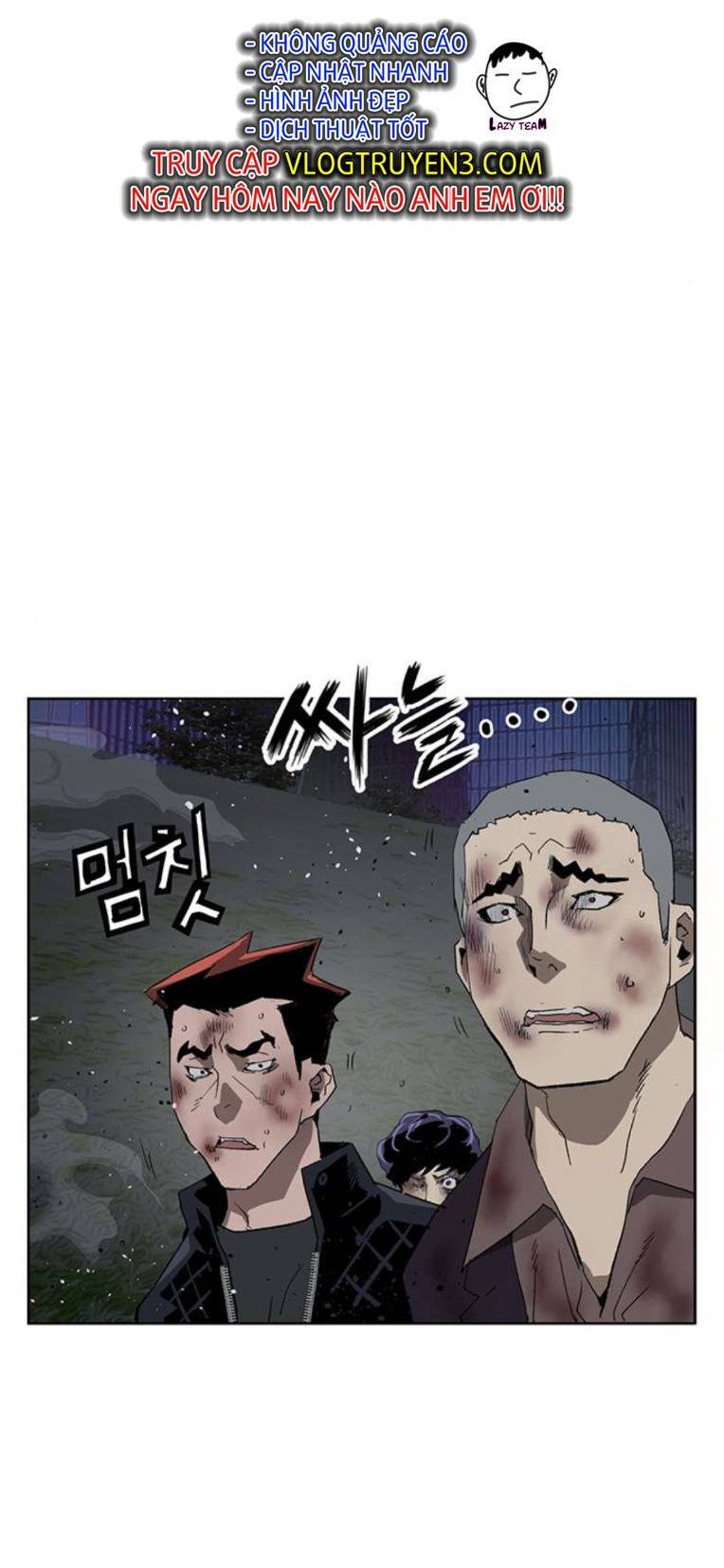 Weak Hero - Chương 249