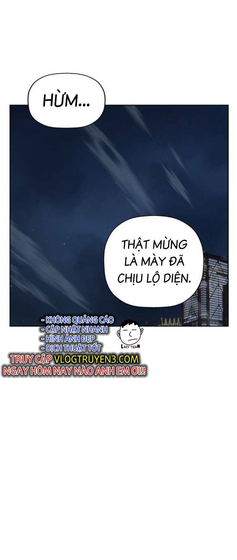 Weak Hero - Chương 249