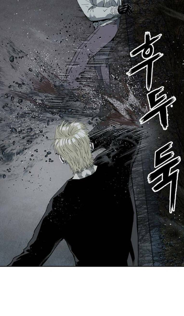 Weak Hero - Chương 249