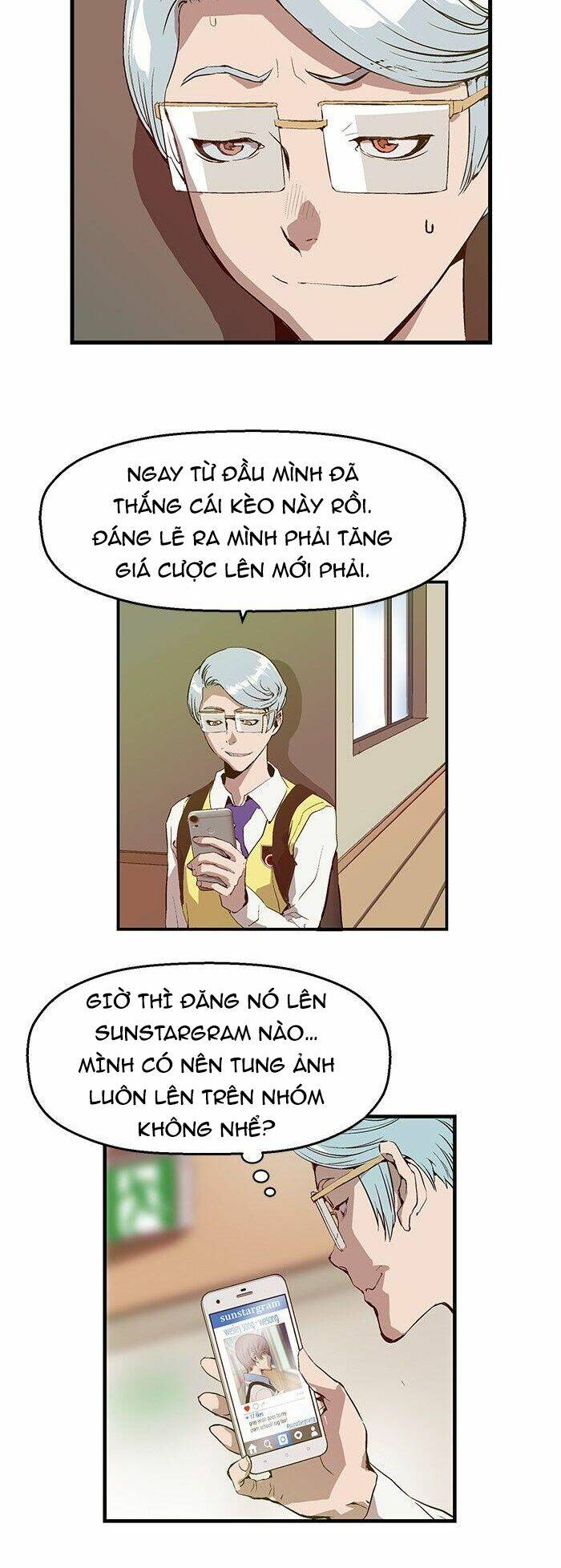 Weak Hero - Chương 25