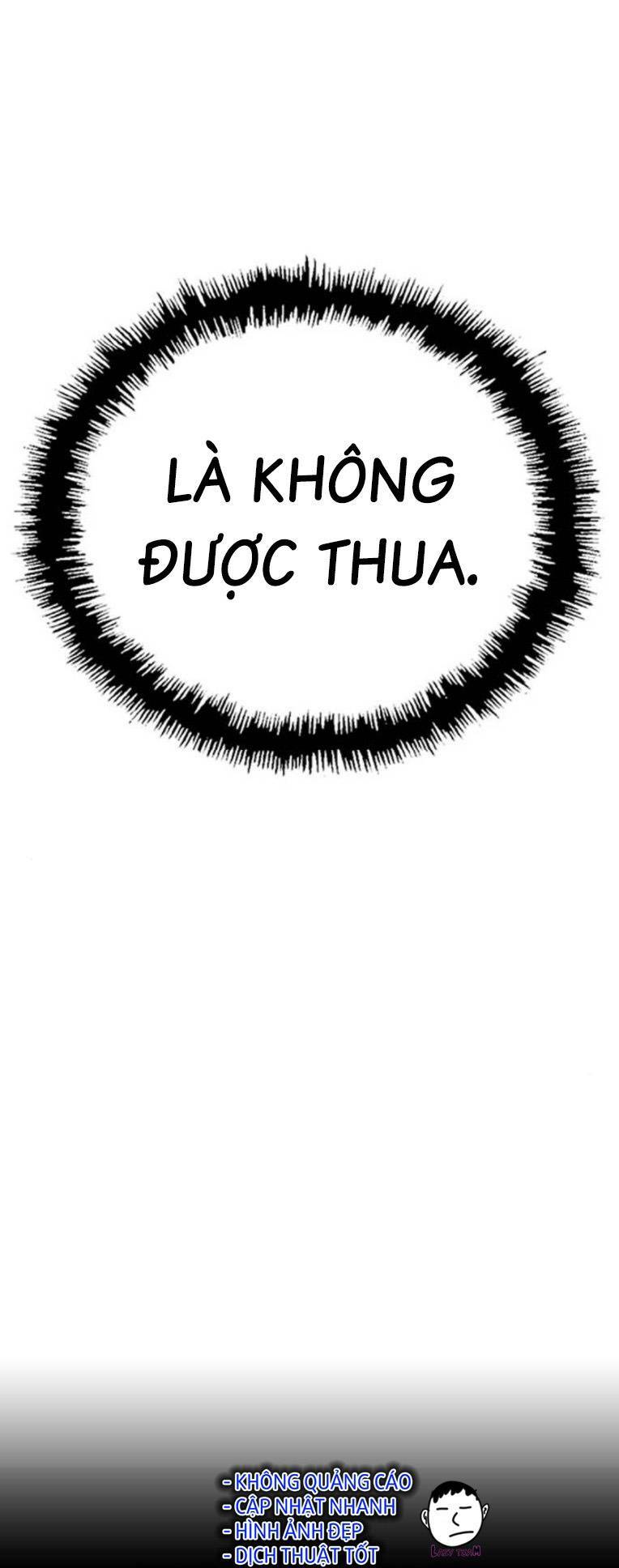 Weak Hero - Chương 250