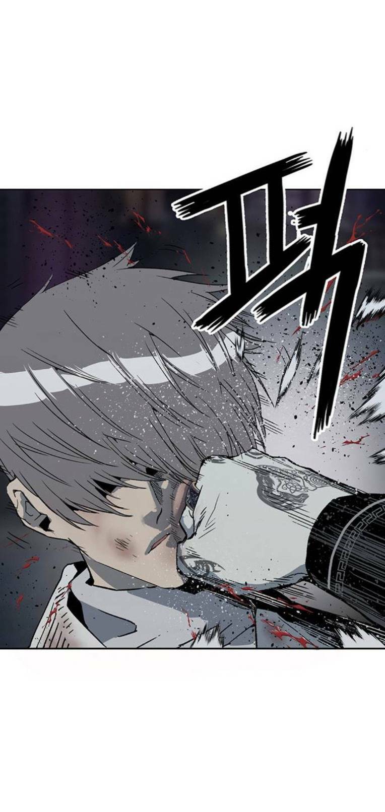 Weak Hero - Chương 250