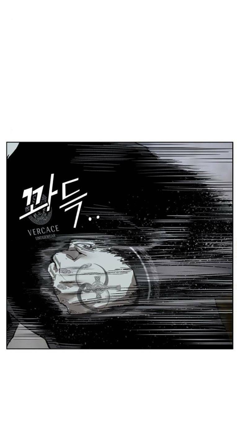 Weak Hero - Chương 250