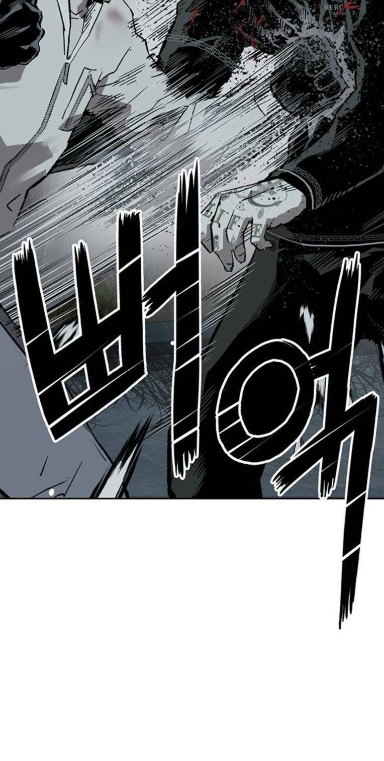 Weak Hero - Chương 250