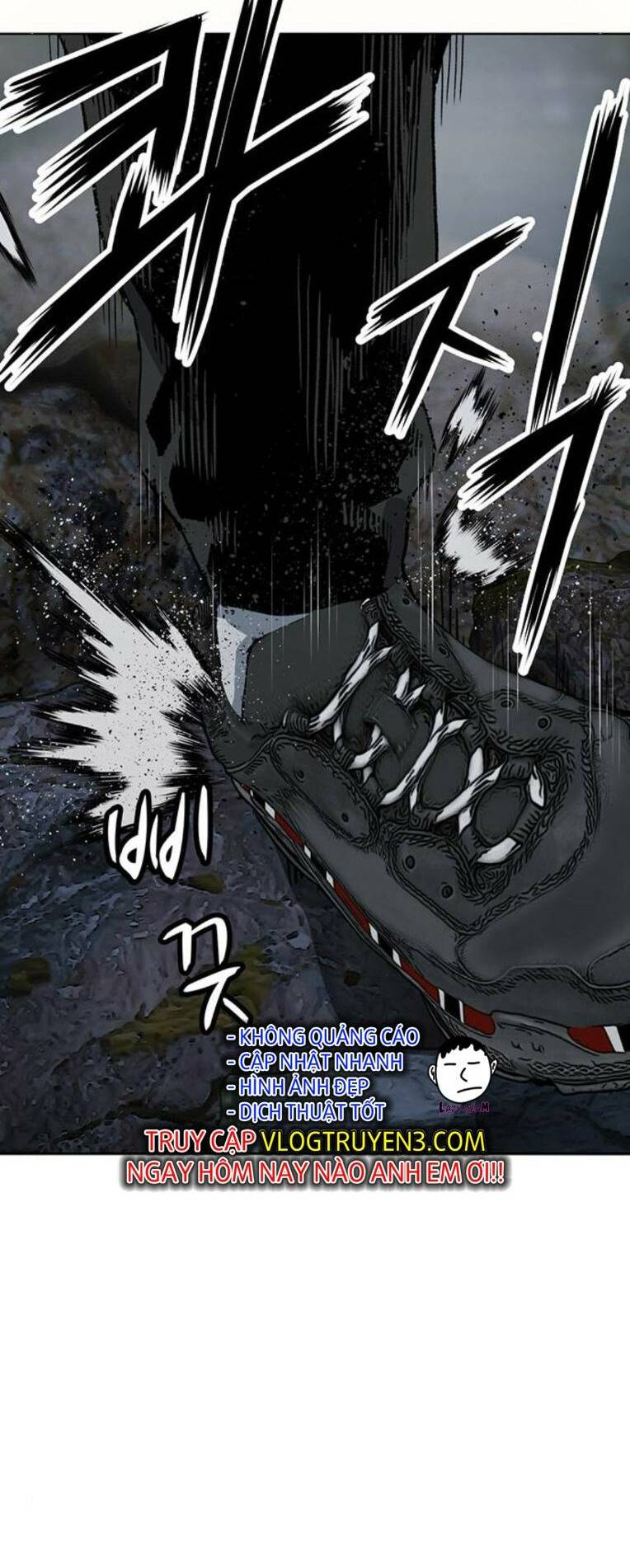 Weak Hero - Chương 251