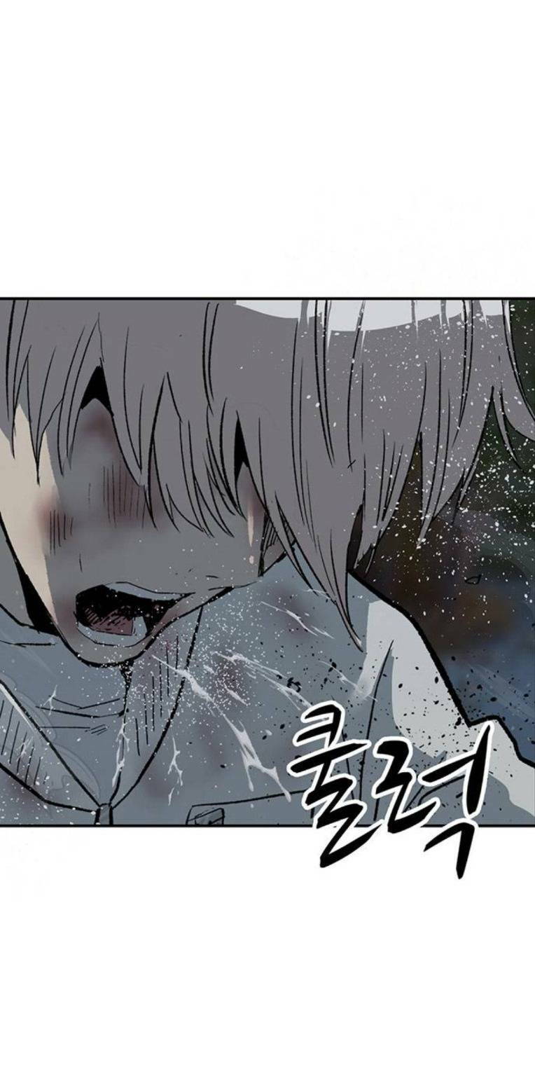 Weak Hero - Chương 251