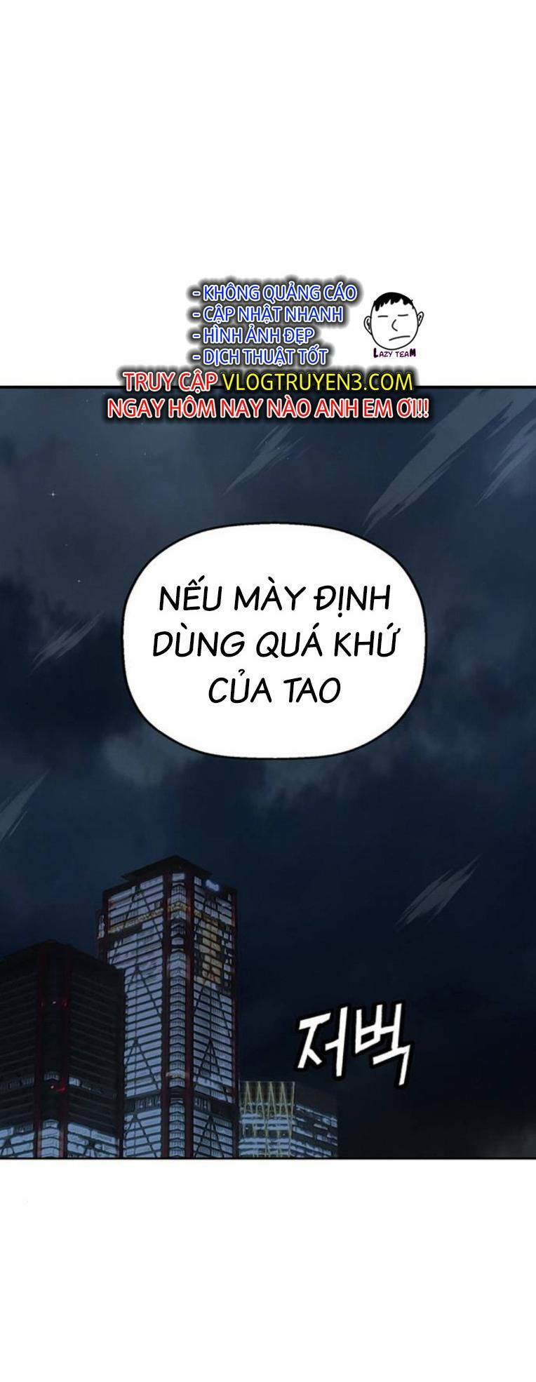 Weak Hero - Chương 251
