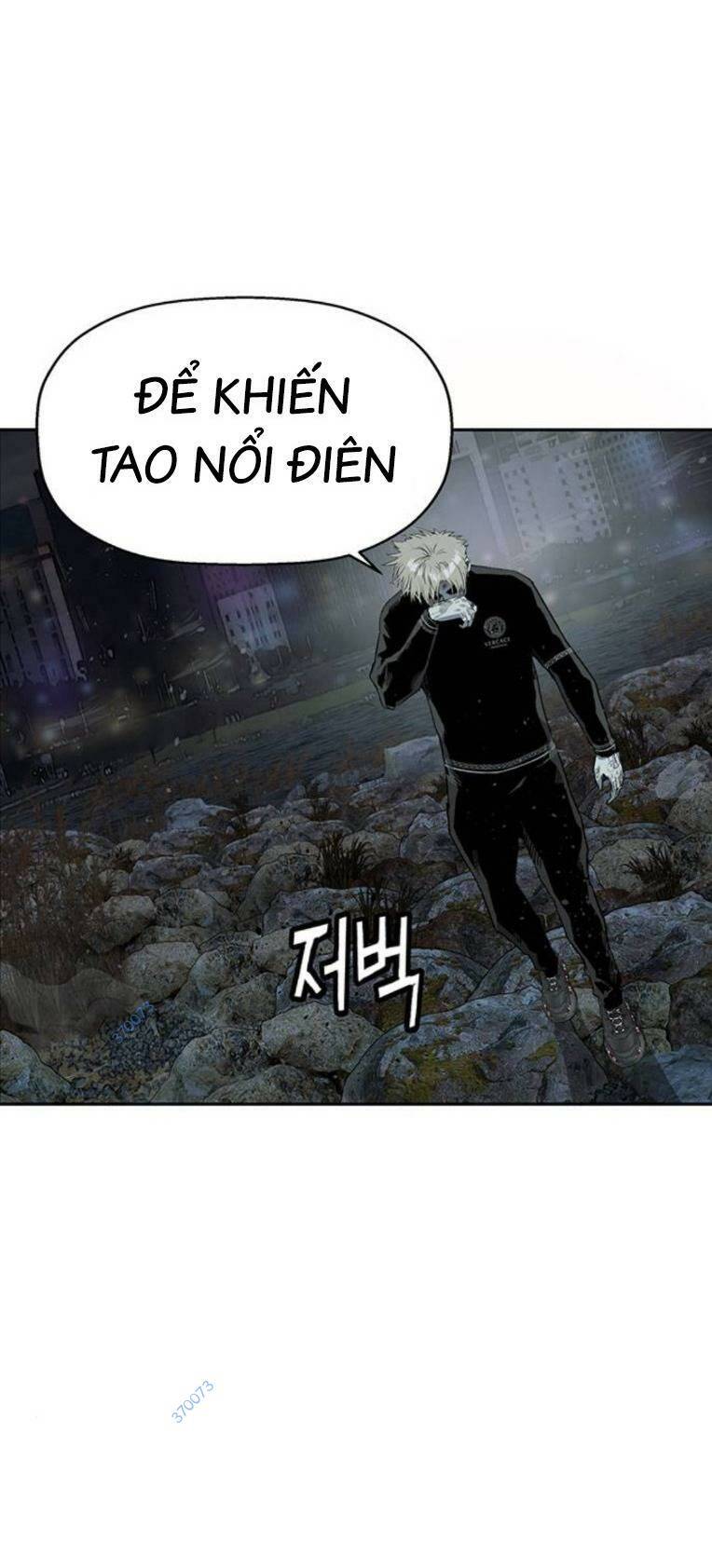 Weak Hero - Chương 251