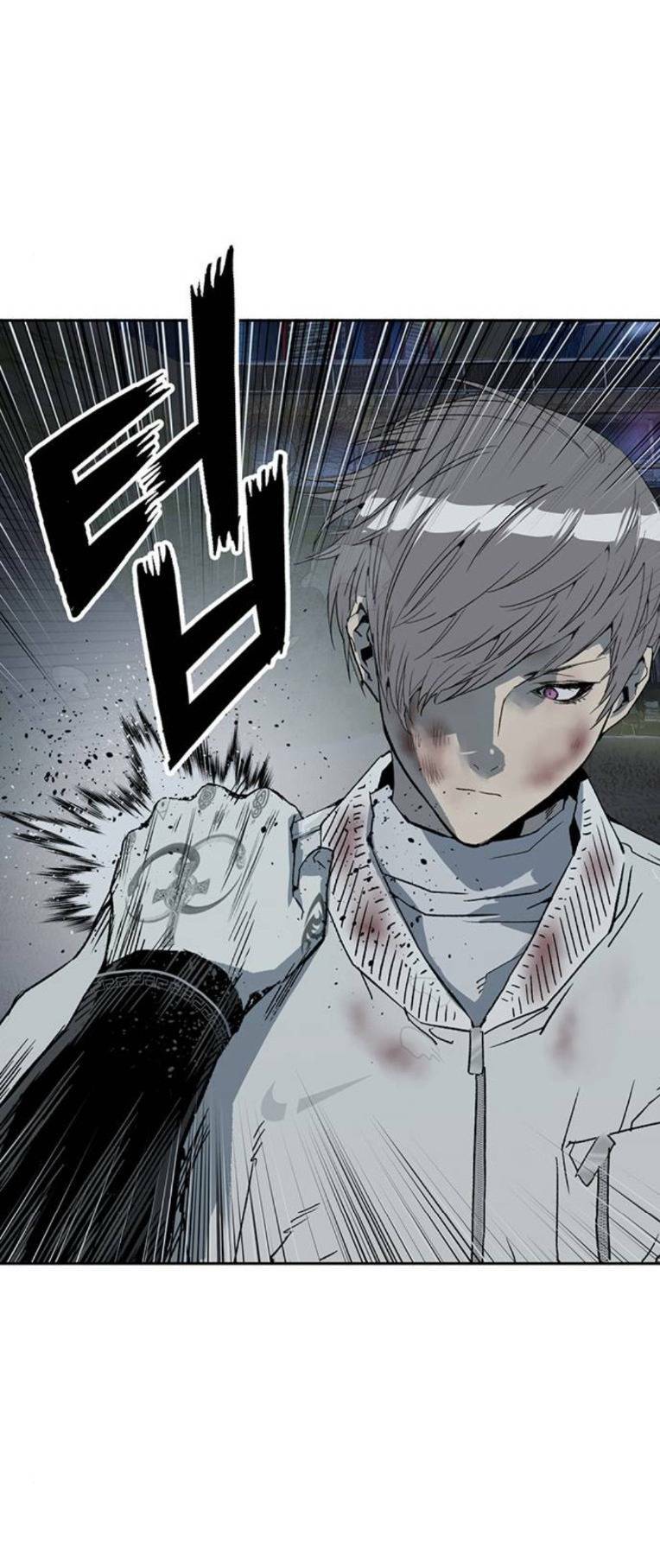 Weak Hero - Chương 251
