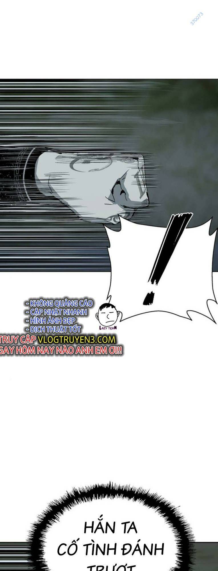 Weak Hero - Chương 251