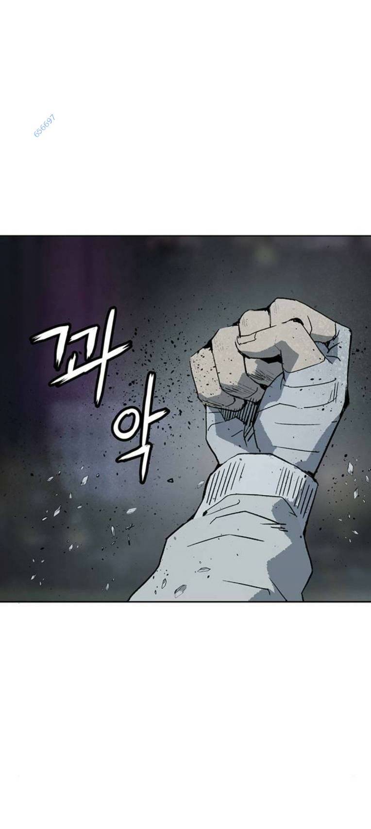 Weak Hero - Chương 252