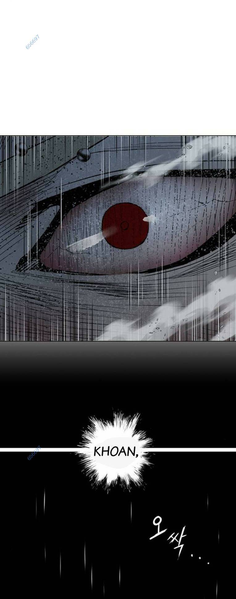 Weak Hero - Chương 252