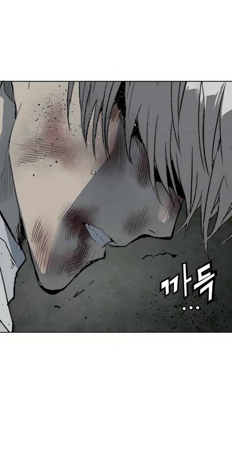 Weak Hero - Chương 252