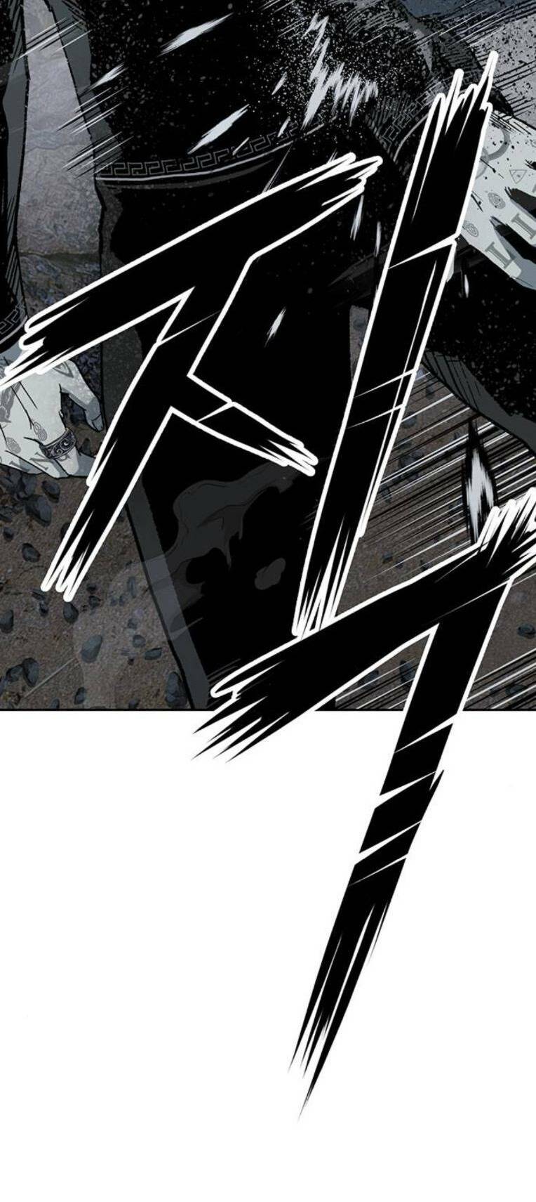 Weak Hero - Chương 252