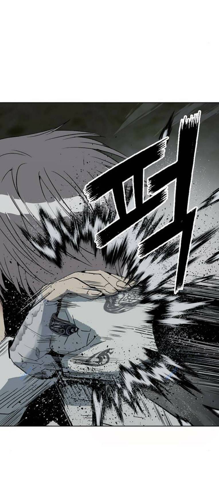 Weak Hero - Chương 252