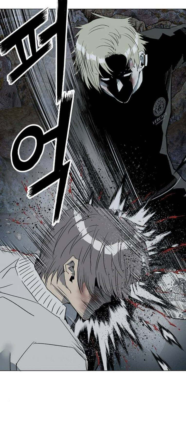 Weak Hero - Chương 252