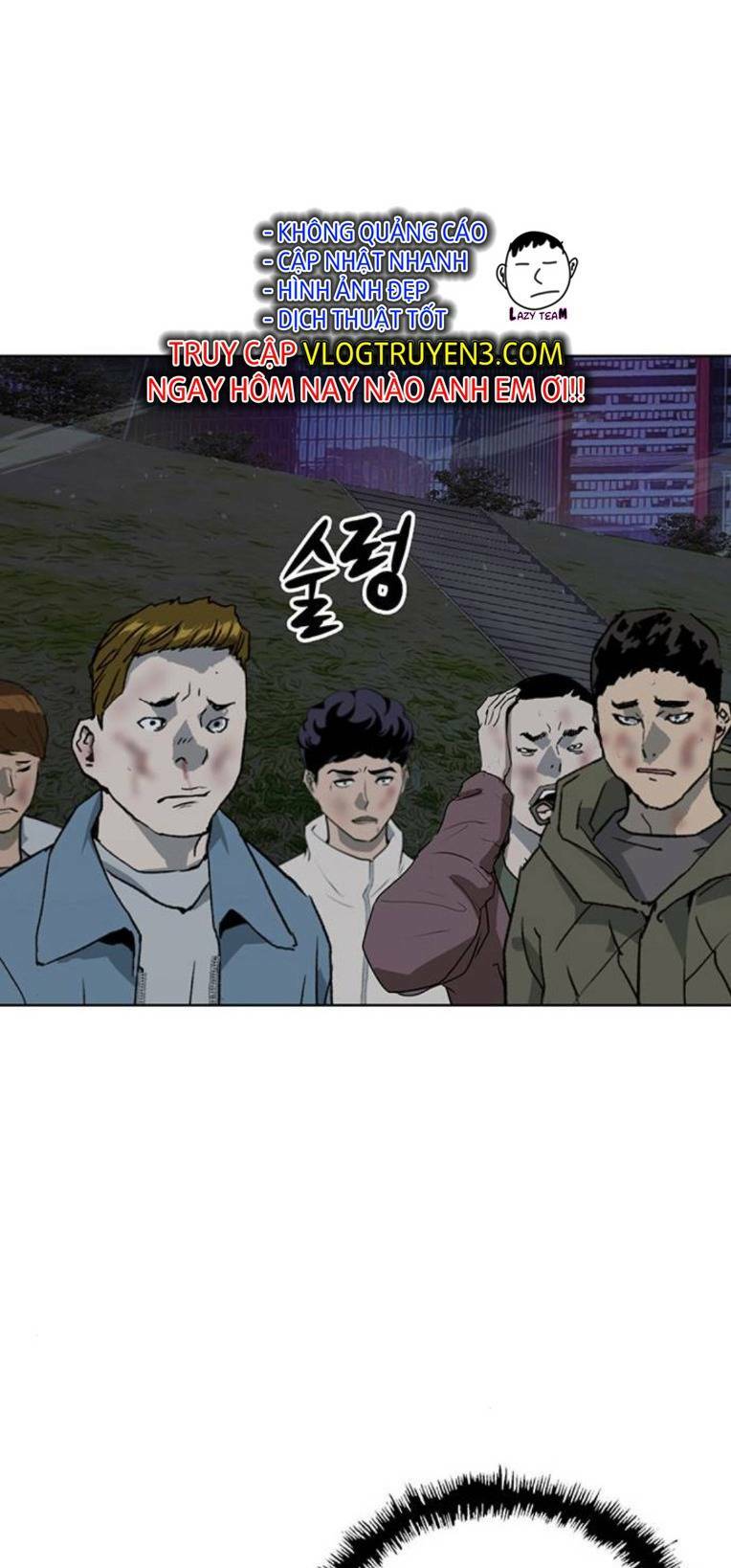 Weak Hero - Chương 252