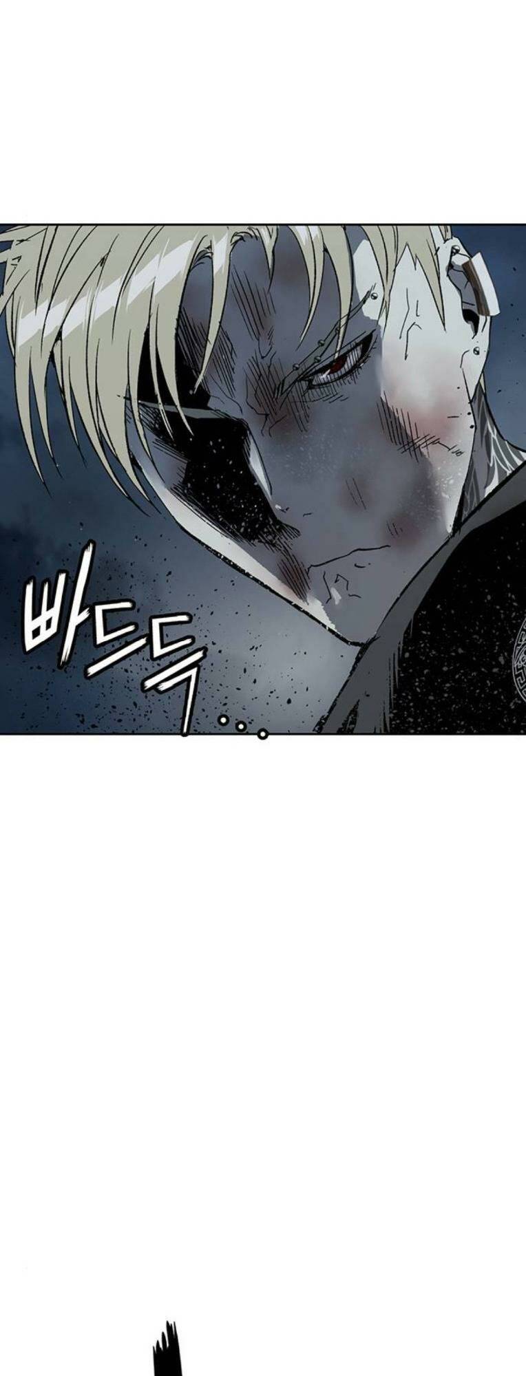 Weak Hero - Chương 252