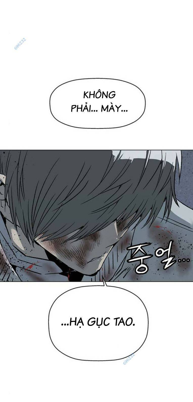 Weak Hero - Chương 253