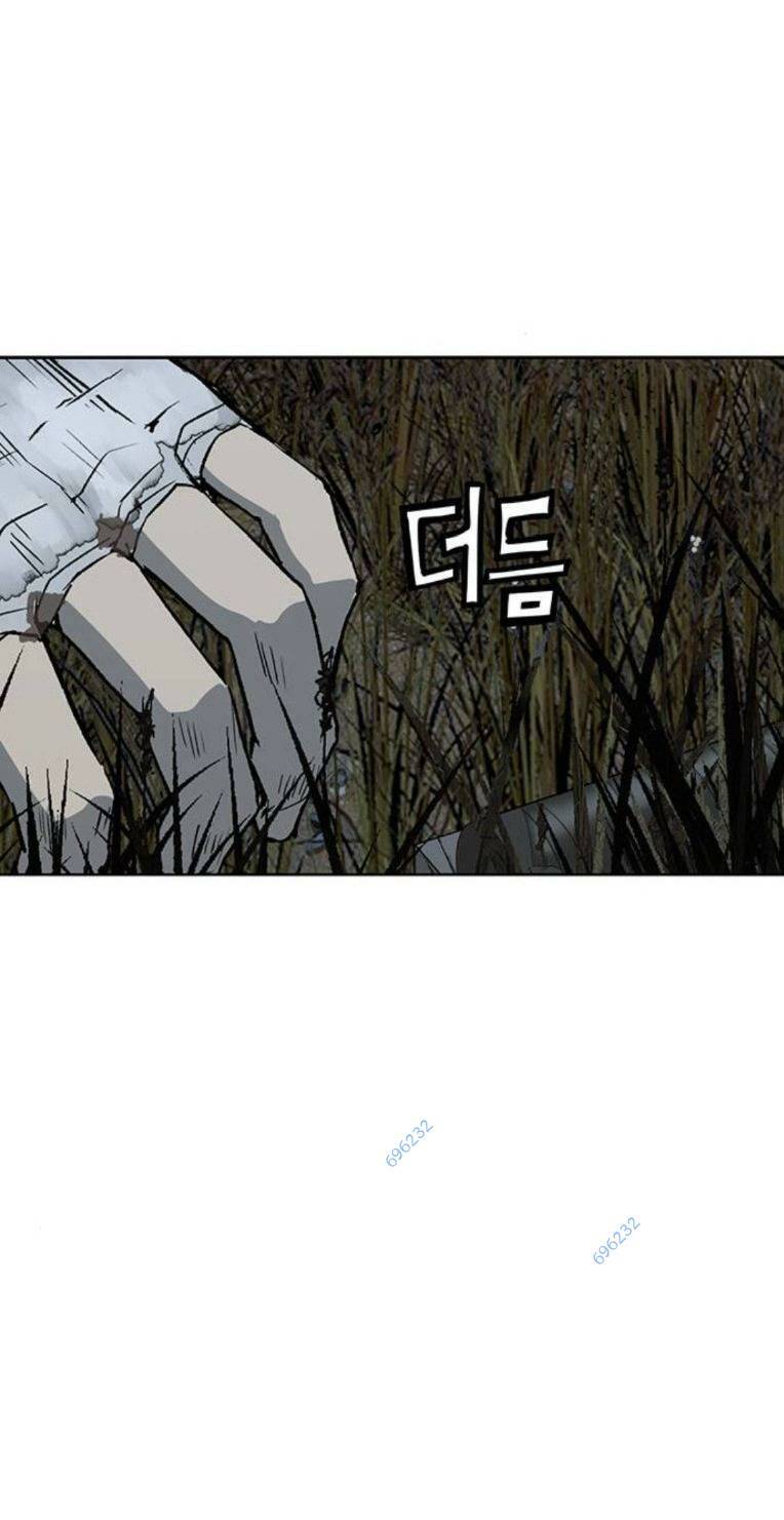 Weak Hero - Chương 253