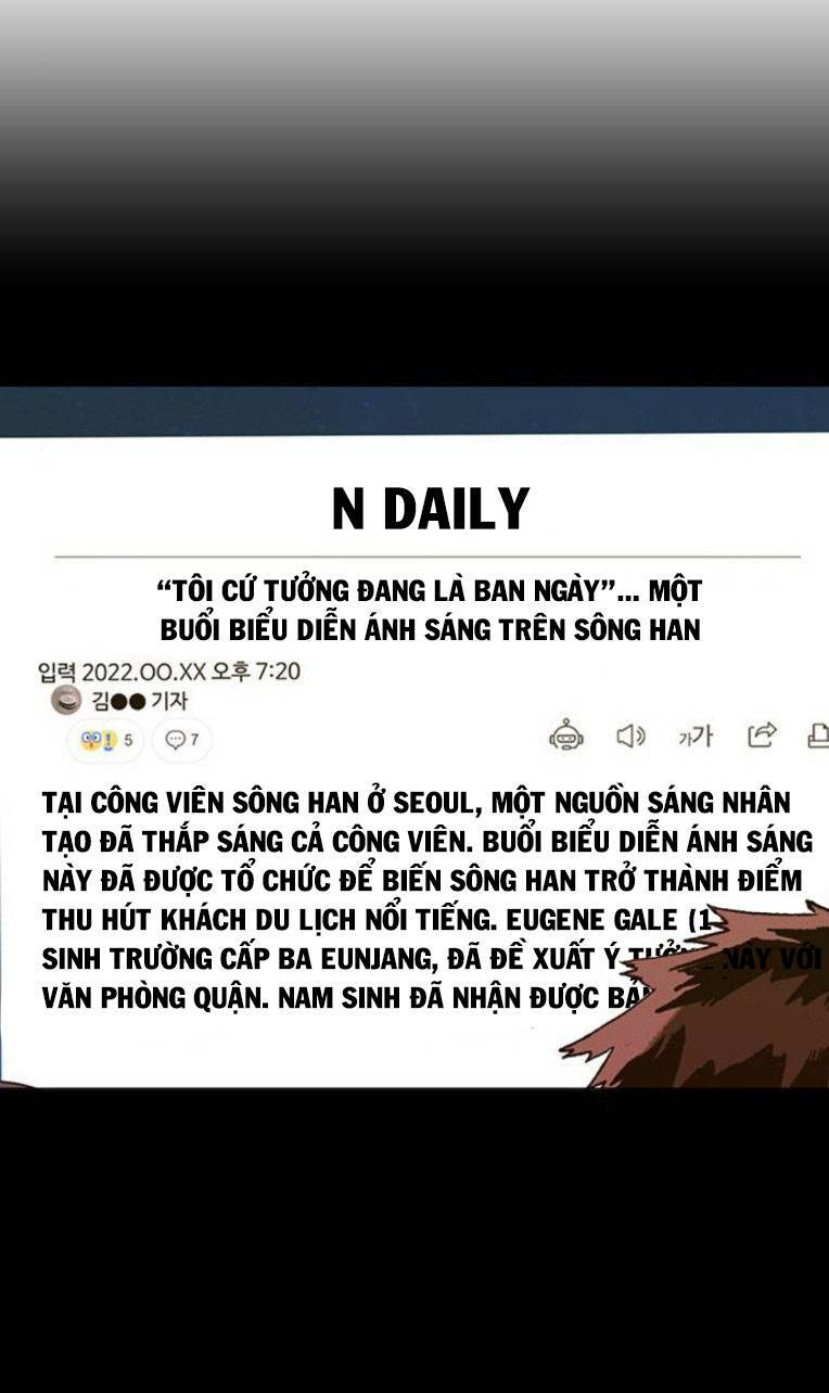 Weak Hero - Chương 253