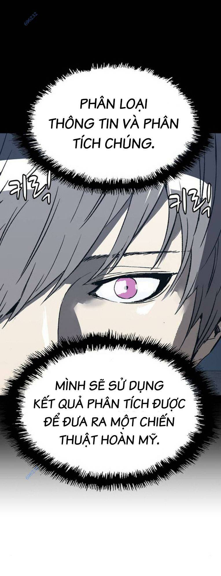 Weak Hero - Chương 253