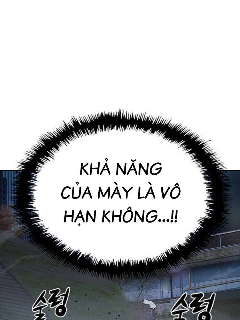 Weak Hero - Chương 253