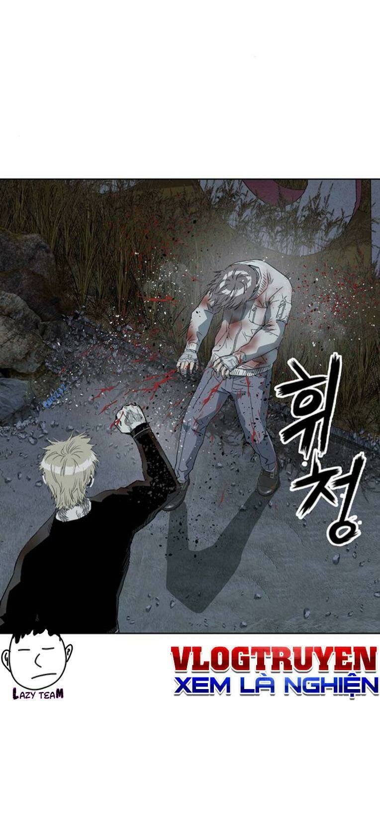 Weak Hero - Chương 253