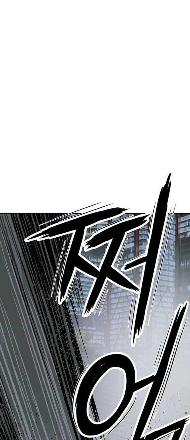 Weak Hero - Chương 253