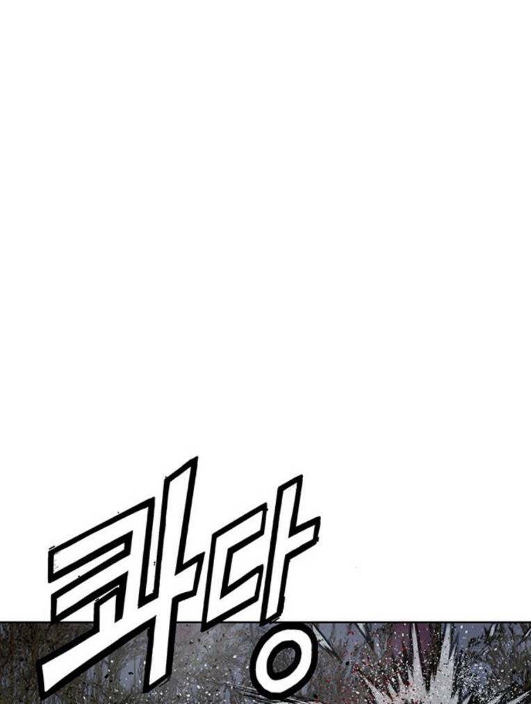 Weak Hero - Chương 253