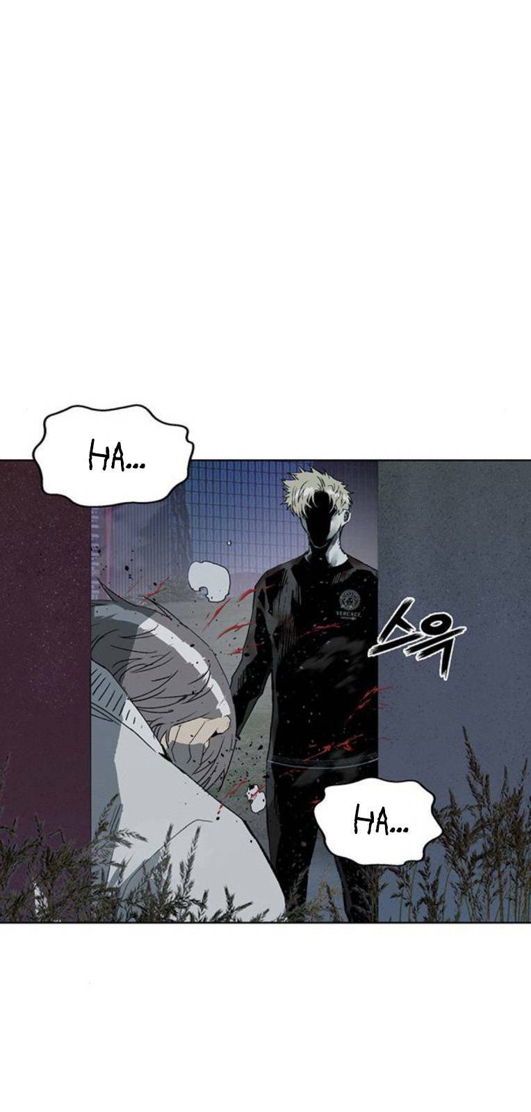 Weak Hero - Chương 253