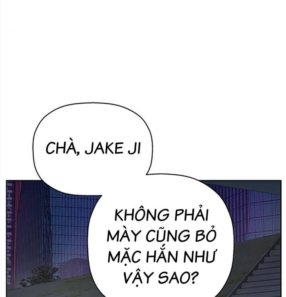 Weak Hero - Chương 255
