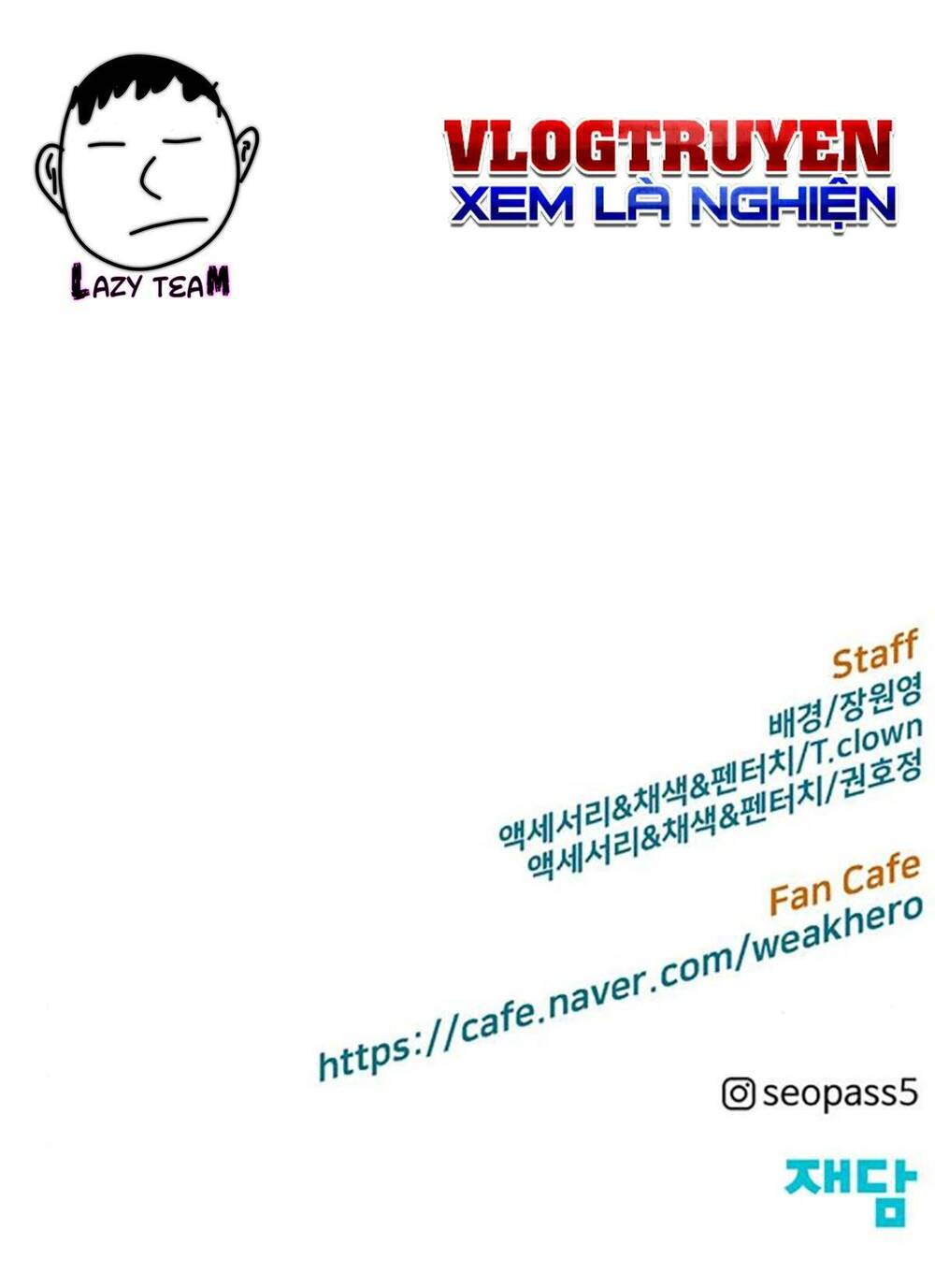 Weak Hero - Chương 255